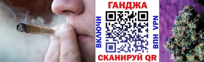 Хочу наркоту Шилка Марихуана  КОКАИН  A-PVP  MDMA  МЕФ  АМФ 