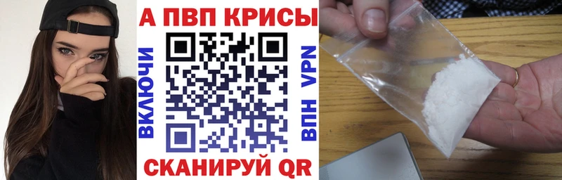 сайты даркнета клад  Шилка  Альфа ПВП СК КРИС 