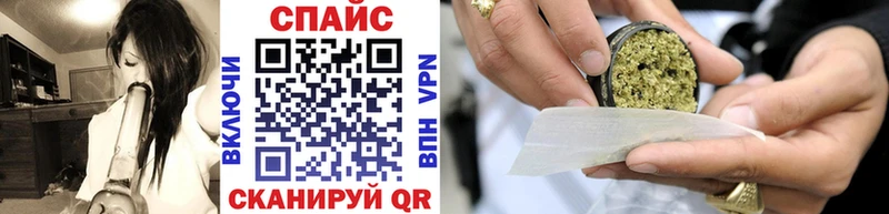 БУТИРАТ BDO  Шилка 