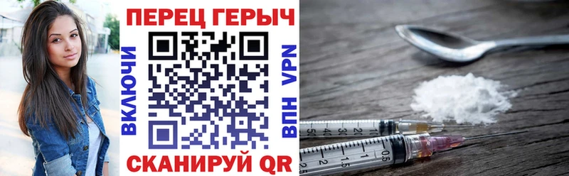 KRAKEN как зайти  Шилка  ГЕРОИН афганец 