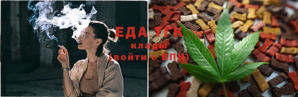 героин Рославль