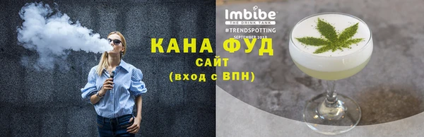 бутик Белоозёрский