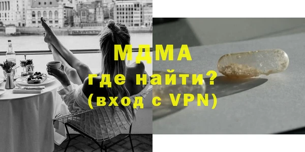 твердый Беломорск