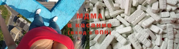 бутик Белоозёрский