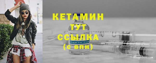 твердый Беломорск