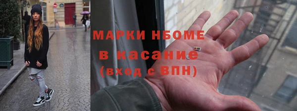 MDMA Ростов