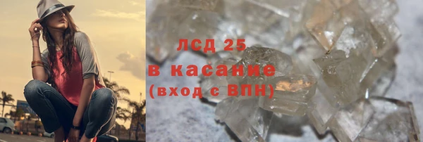 бутик Белоозёрский