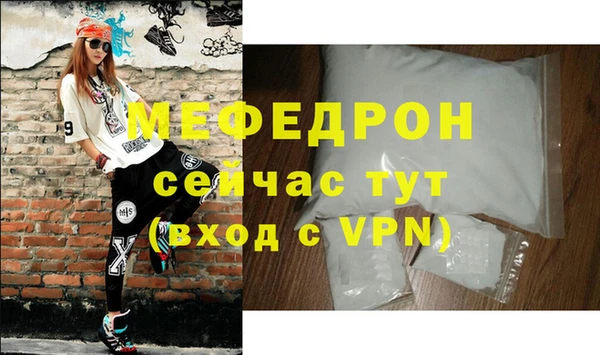бутик Белоозёрский