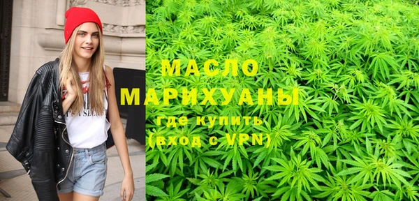 соль курить ск Белокуриха