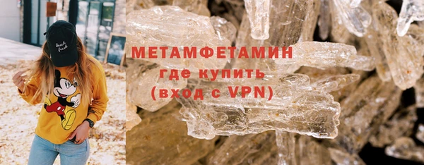 бутик Белоозёрский