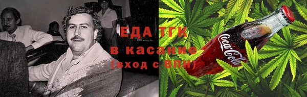 твердый Беломорск