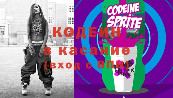 соль курить ск Белокуриха