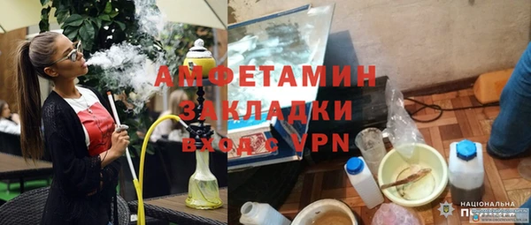 твердый Беломорск