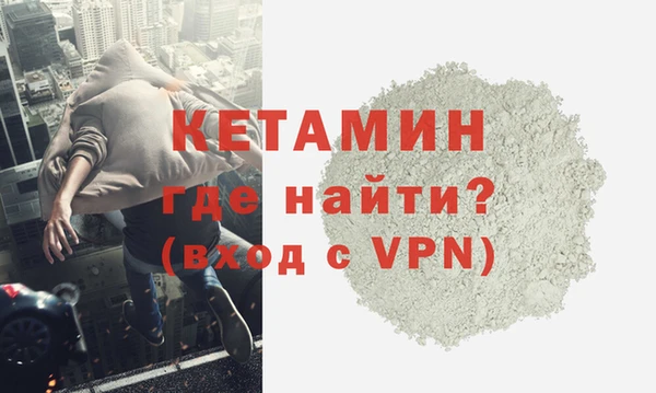 MDMA Ростов