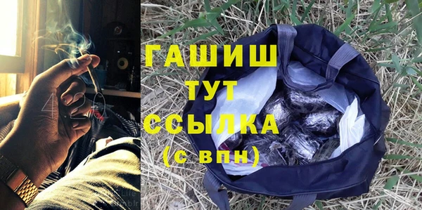 твердый Беломорск