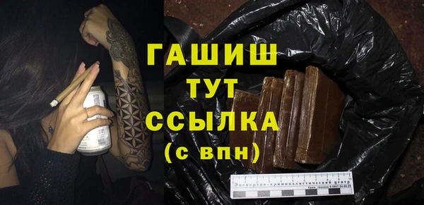твердый Беломорск