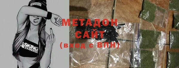 твердый Беломорск