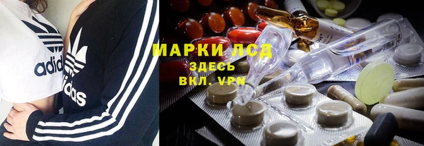 MDMA Ростов