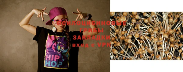 MDMA Ростов